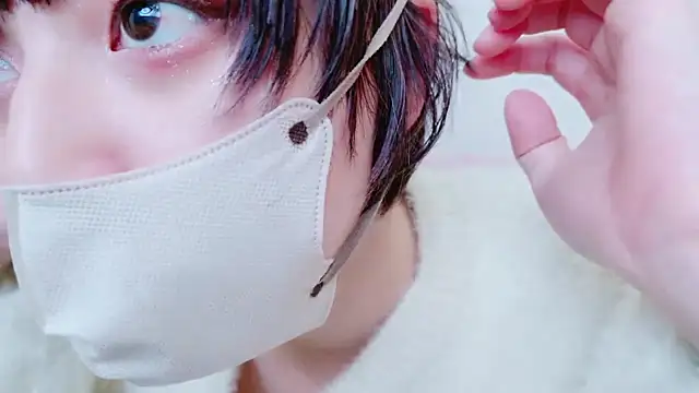 cohaku 329 online show from February 27, 2025, 2:10 pm