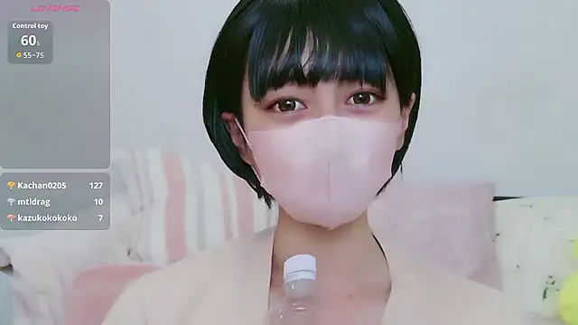 cohaku 329 online show from October 2, 2025, 1:07 pm