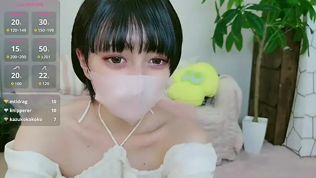 cohaku 329 online show from October 4, 2025, 11:19 am