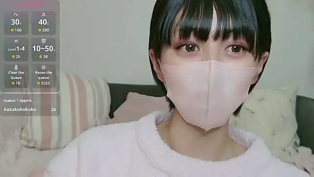 cohaku 329 online show from October 16, 2025, 11:11 am