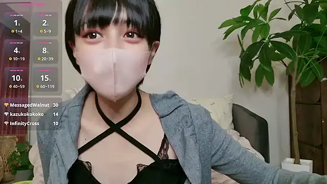 cohaku 329 online show from November 7, 2025, 11:32 am