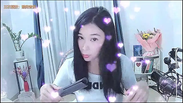 Amity-ox online show from March 24, 2026, 4:17 am