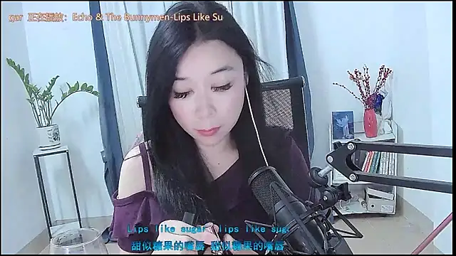 Amity-ox online show from April 19, 2026, 2:33 am