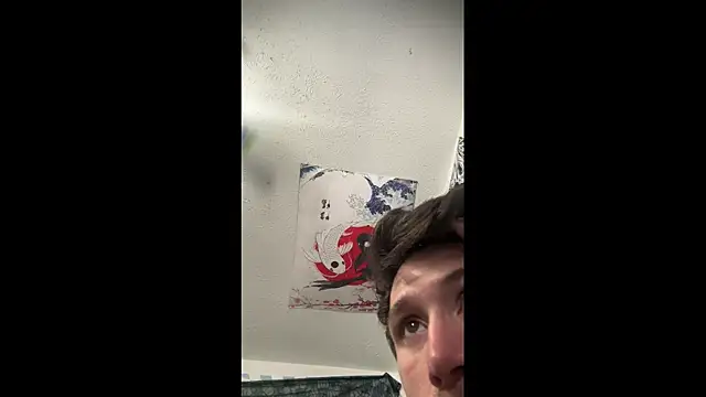 bigdckstud online show from December 21, 2025, 7:43 pm