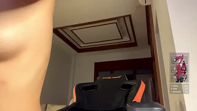 Snapshot of JayJaylov chatting on December 25, 2024, 11:31 pm JayJaylov online show from December 25, 2024, 11:31 pm