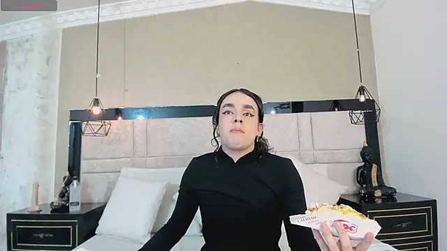 JustinePerry online show from February 24, 2026, 4:32 am