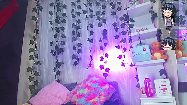 tokito mitsuri online show from November 14, 2025, 12:48 pm