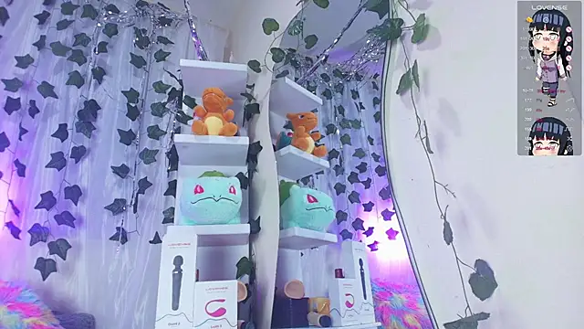 tokito mitsuri online show from November 15, 2025, 12:45 pm