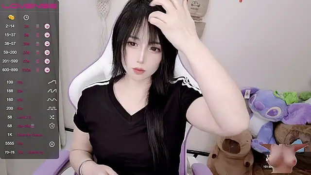 Vaness-a online show from January 25, 2025, 11:32 pm