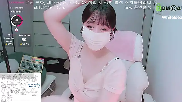 whitelee2 online show from December 1, 2025, 1:05 pm