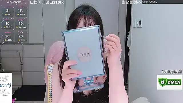 whitelee2 online show from March 20, 2026, 1:16 pm