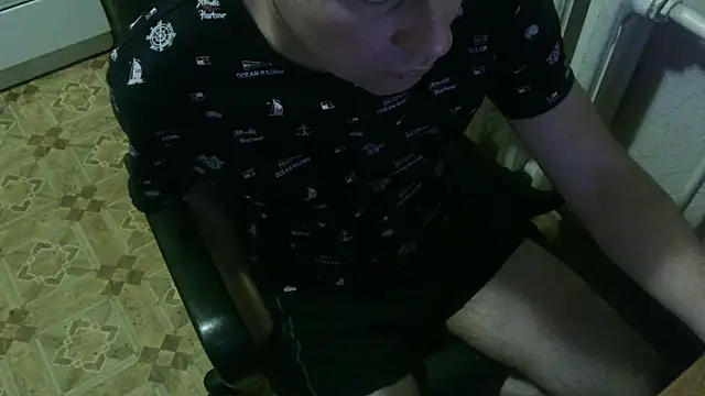 AlDON59 online show from February 22, 2025, 7:25 pm