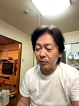 Snapshot of SaneService9 chatting on October 21, 2025, 7:36 pm SaneService9 online show from October 21, 2025, 7:36 pm