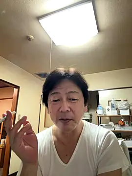 Snapshot of SaneService9 chatting on November 1, 2025, 7:10 am SaneService9 online show from November 1, 2025, 7:10 am