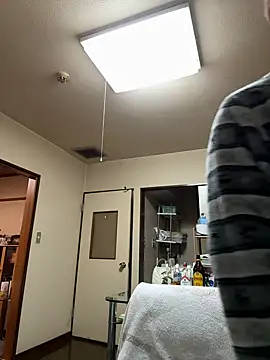 Snapshot of SaneService9 chatting on November 3, 2025, 6:53 pm SaneService9 online show from November 3, 2025, 6:53 pm