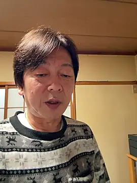 Snapshot of SaneService9 chatting on November 7, 2025, 4:12 am SaneService9 online show from November 7, 2025, 4:12 am