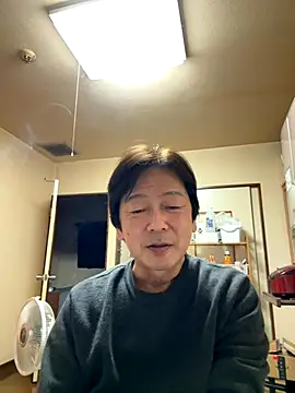 Snapshot of SaneService9 chatting on November 8, 2025, 10:59 am SaneService9 online show from November 8, 2025, 10:59 am