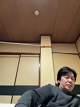 Snapshot of SaneService9 chatting on November 9, 2025, 12:25 pm SaneService9 online show from November 9, 2025, 12:25 pm