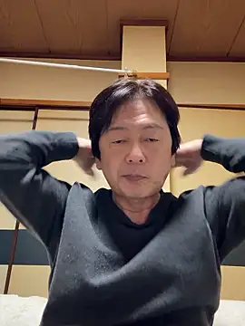 Snapshot of SaneService9 chatting on November 10, 2025, 6:40 pm SaneService9 online show from November 10, 2025, 6:40 pm