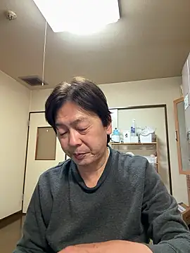 Snapshot of SaneService9 chatting on November 12, 2025, 12:44 am SaneService9 online show from November 12, 2025, 12:44 am