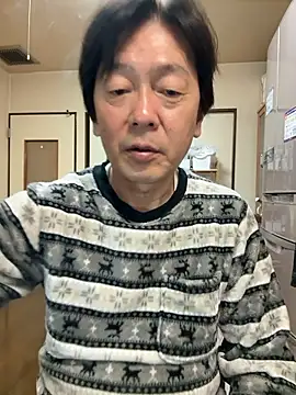 Snapshot of SaneService9 chatting on November 12, 2025, 8:30 pm SaneService9 online show from November 12, 2025, 8:30 pm