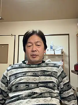 Snapshot of SaneService9 chatting on November 13, 2025, 11:58 pm SaneService9 online show from November 13, 2025, 11:58 pm