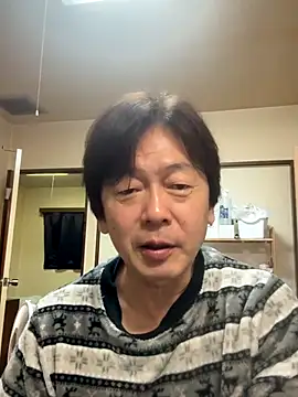 Snapshot of SaneService9 chatting on November 16, 2025, 6:13 pm SaneService9 online show from November 16, 2025, 6:13 pm