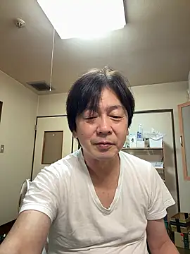 Snapshot of SaneService9 chatting on November 22, 2025, 5:01 pm SaneService9 online show from November 22, 2025, 5:01 pm