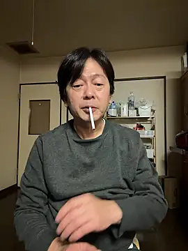 Snapshot of SaneService9 chatting on November 26, 2025, 5:36 pm SaneService9 online show from November 26, 2025, 5:36 pm