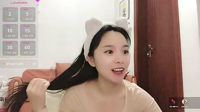 QQ88-99 online show from December 27, 2024, 7:51 am