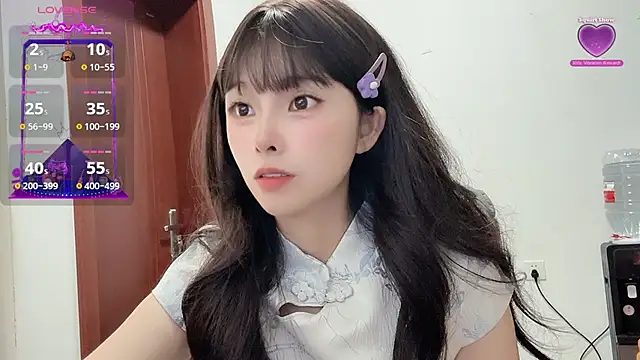 QQ88-99 online show from September 24, 2025, 7:55 am