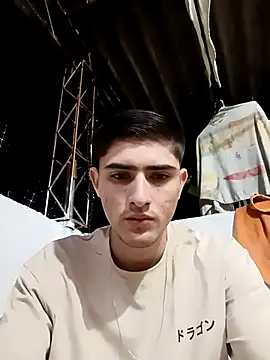 PhilipRich online show from December 17, 2025, 12:38 am