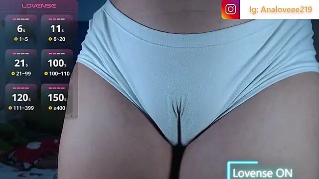 Snapshot of ana_studio chatting on July 17, 2026, 2:45 pm ana studio online show from July 17, 2026, 2:45 pm