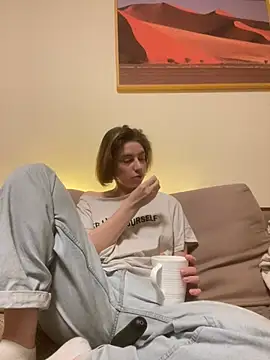 Take Me Awayy online show from December 20, 2024, 8:34 pm