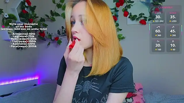 MaryRace online show from April 25, 2026, 5:10 pm