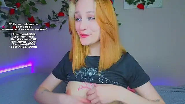 MaryRace online show from April 27, 2026, 5:33 pm