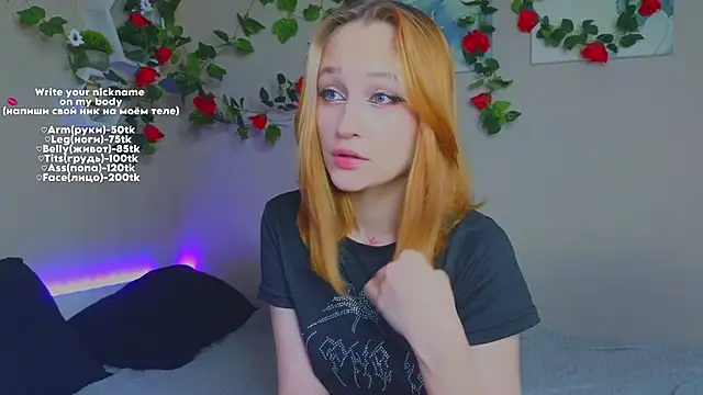 Snapshot of MaryRace chatting on June 4, 2026, 5:30 pm MaryRace online show from June 4, 2026, 5:30 pm