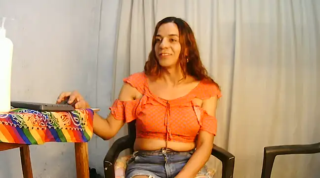 Oh Tique online show from January 24, 2025, 4:37 am