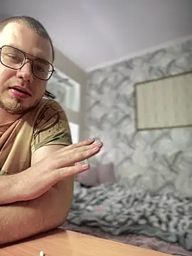 LushLuna online show from February 8, 2025, 4:57 pm