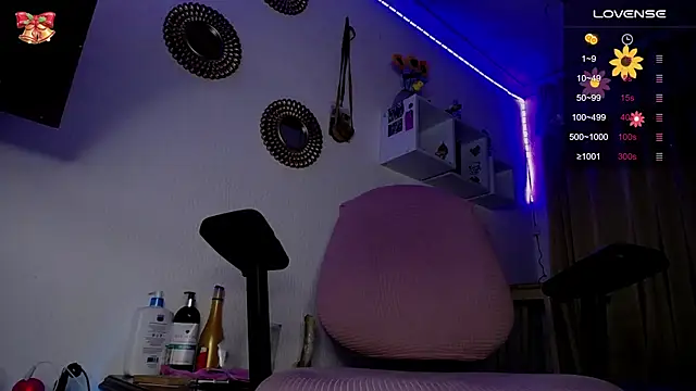 Soffy-brooks online show from December 21, 2024, 11:11 am