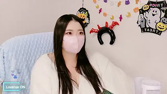 yukinko o  online show from October 28, 2025, 2:09 pm