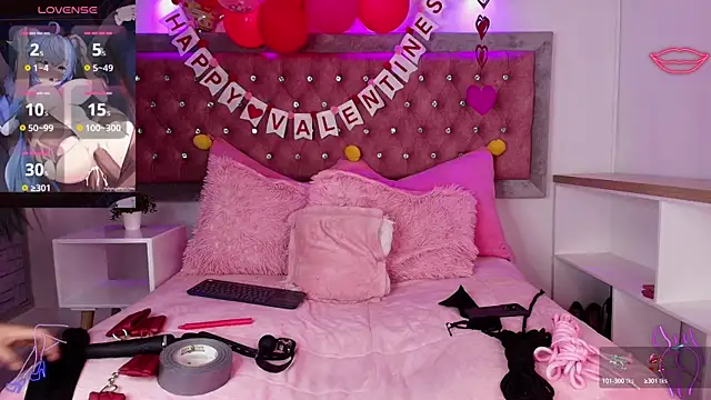 EmmaWilder online show from February 16, 2025, 12:08 am