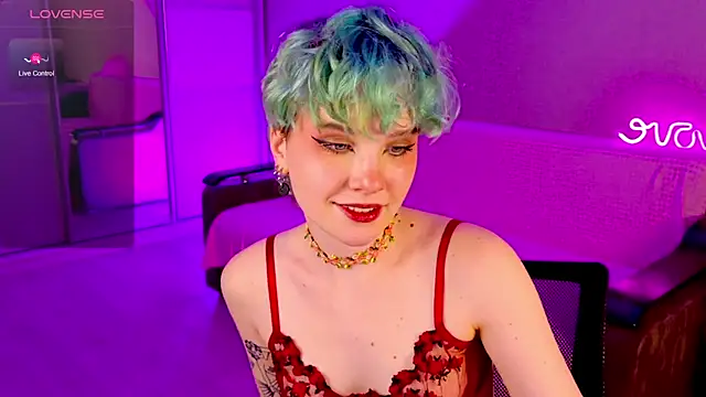 School Love online show from December 26, 2024, 4:25 pm