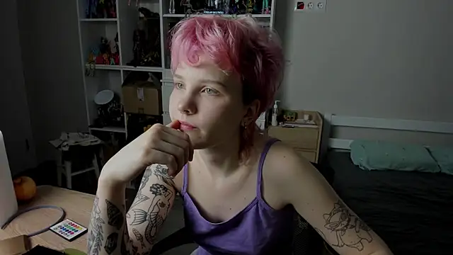 School Love online show from January 11, 2026, 7:02 am