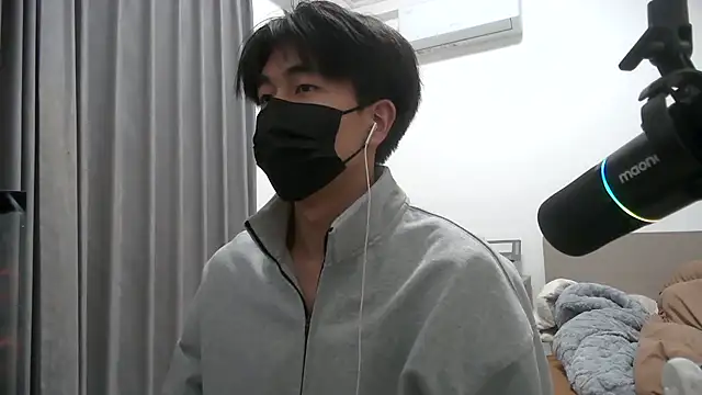 wuzhimao0207 online show from January 18, 2025, 4:42 pm
