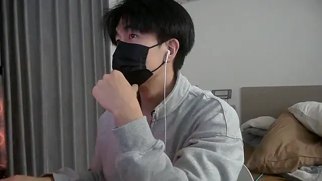 wuzhimao0207 online show from January 22, 2025, 4:55 pm