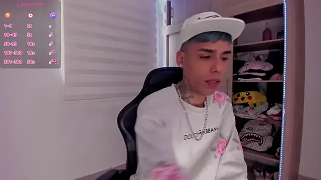 aldrinwhite online show from February 26, 2025, 3:52 pm