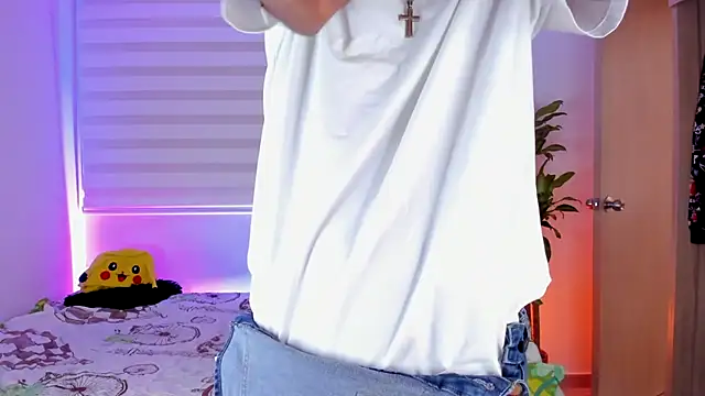 aldrinwhite online show from October 12, 2025, 4:39 pm