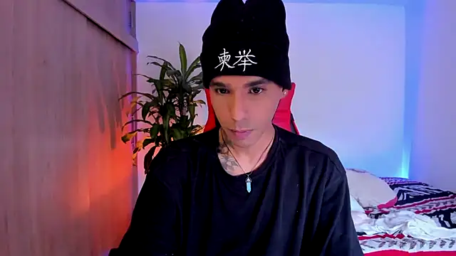 aldrinwhite online show from April 18, 2026, 7:07 pm