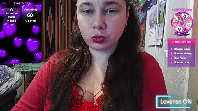 Cora Maro online show from September 30, 2025, 12:43 pm